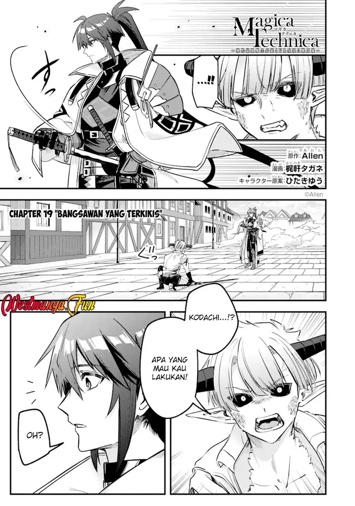 image-komik-magica-technica-sword-demon-rakshasas-vrmmo-battle-record-chapter-19-0/30