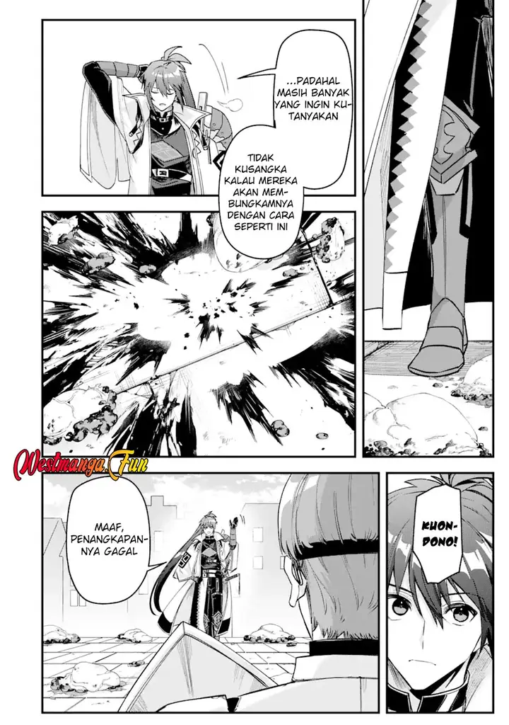 image-komik-magica-technica-sword-demon-rakshasas-vrmmo-battle-record-chapter-19-12/30