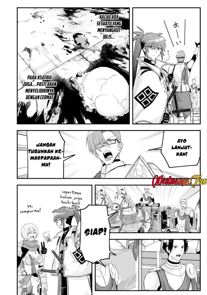 image-komik-magica-technica-sword-demon-rakshasas-vrmmo-battle-record-chapter-19-14/30
