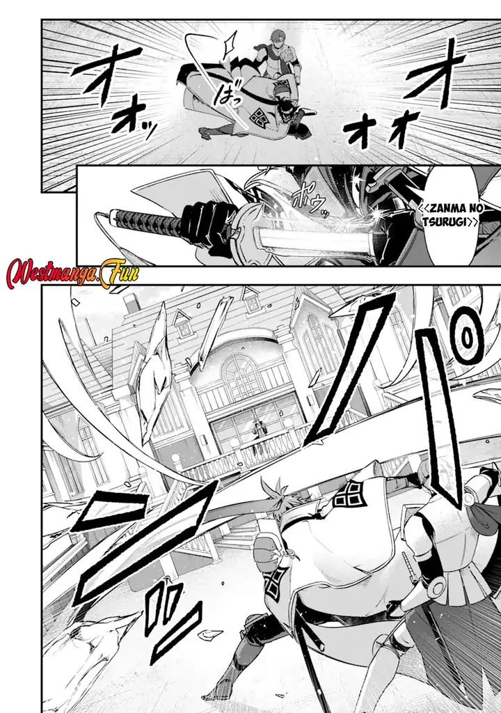 image-komik-magica-technica-sword-demon-rakshasas-vrmmo-battle-record-chapter-19-24/30