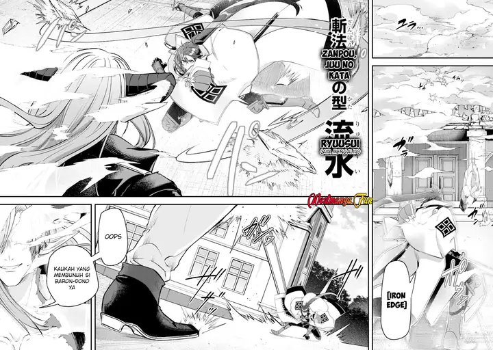 image-komik-magica-technica-sword-demon-rakshasas-vrmmo-battle-record-chapter-19-28/30