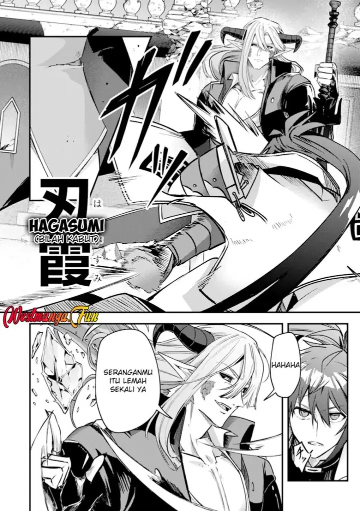 image-komik-magica-technica-sword-demon-rakshasas-vrmmo-battle-record-chapter-20-6/32