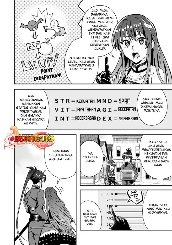 image-komik-magica-technica-sword-demon-rakshasas-vrmmo-battle-record-chapter-21-8/39