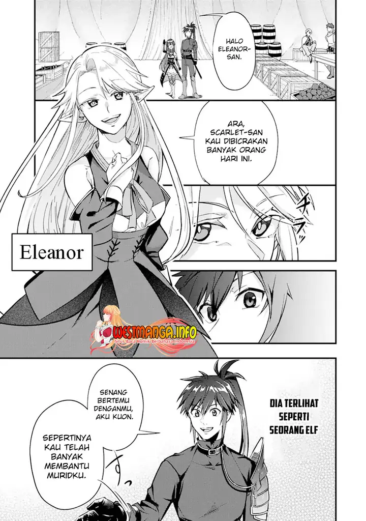 image-komik-magica-technica-sword-demon-rakshasas-vrmmo-battle-record-chapter-21-13/39