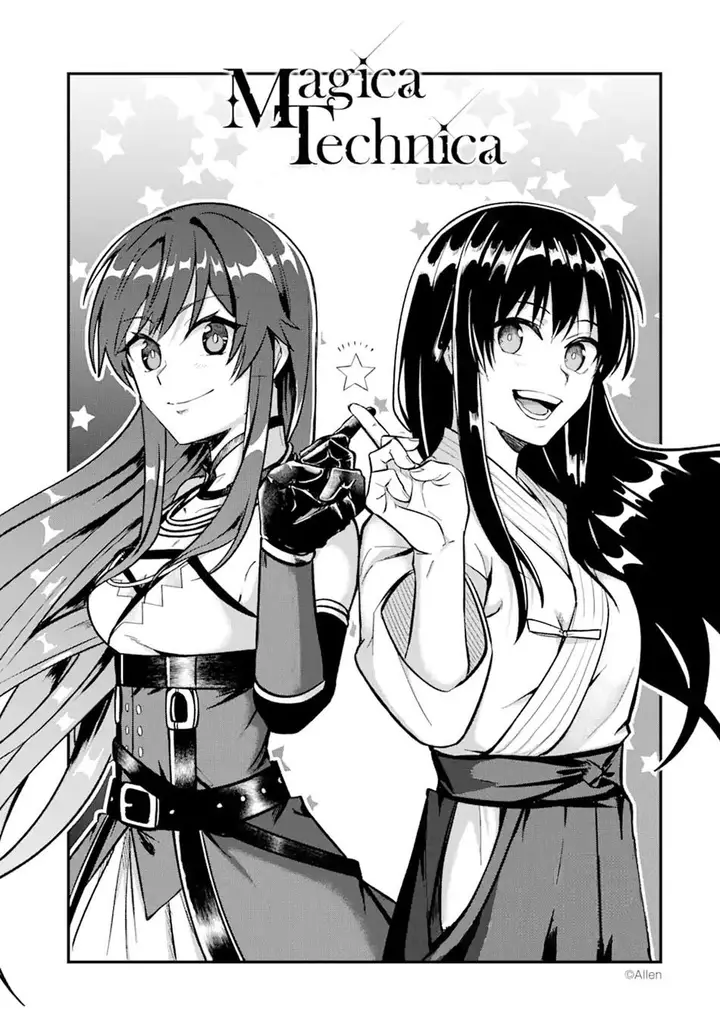 image-komik-magica-technica-sword-demon-rakshasas-vrmmo-battle-record-chapter-3.1-1/23