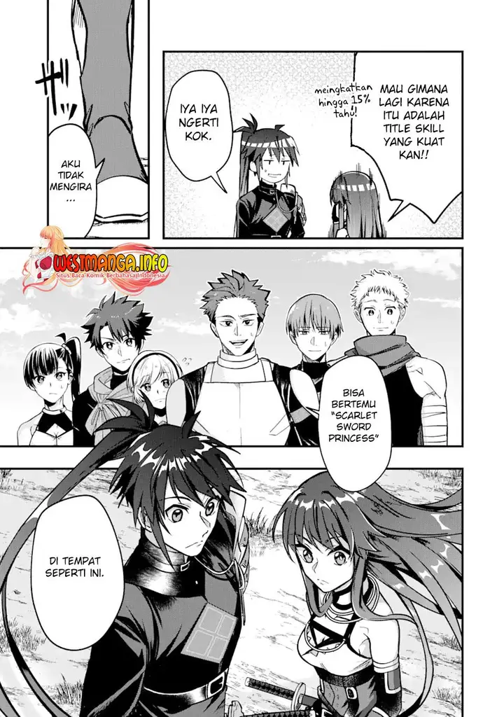image-komik-magica-technica-sword-demon-rakshasas-vrmmo-battle-record-chapter-3.1-6/23