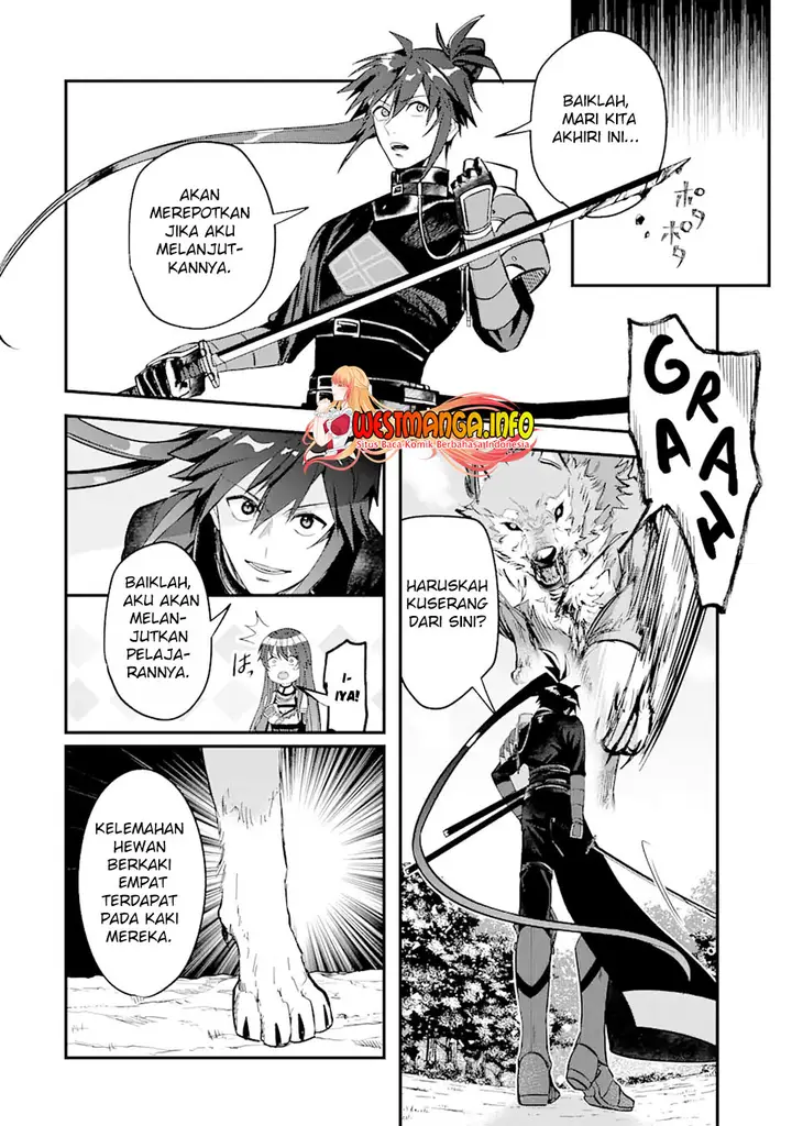 image-komik-magica-technica-sword-demon-rakshasas-vrmmo-battle-record-chapter-3.2-9/23
