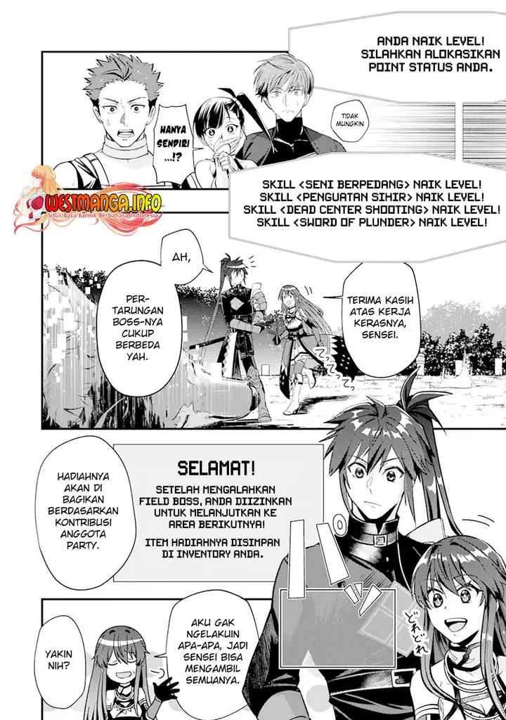 image-komik-magica-technica-sword-demon-rakshasas-vrmmo-battle-record-chapter-3.2-14/23