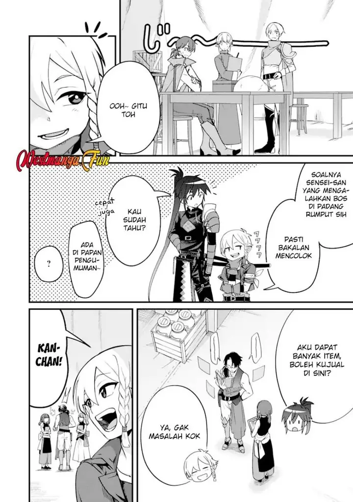 image-komik-magica-technica-sword-demon-rakshasas-vrmmo-battle-record-chapter-4-4/35