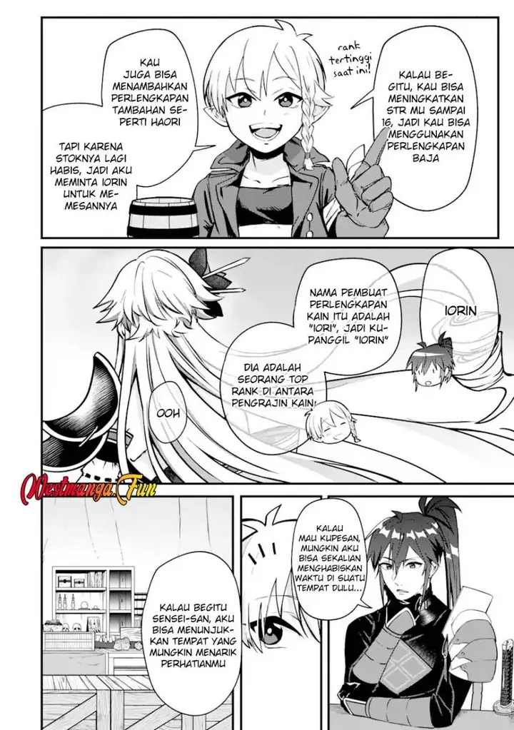 image-komik-magica-technica-sword-demon-rakshasas-vrmmo-battle-record-chapter-4-8/35