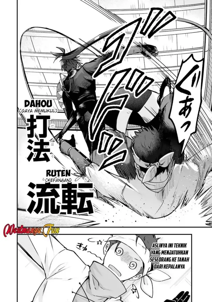 image-komik-magica-technica-sword-demon-rakshasas-vrmmo-battle-record-chapter-4-17/35