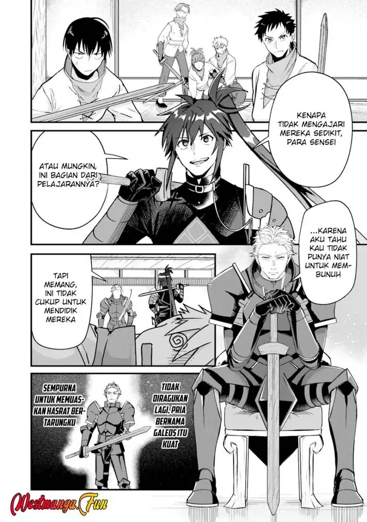 image-komik-magica-technica-sword-demon-rakshasas-vrmmo-battle-record-chapter-4-21/35