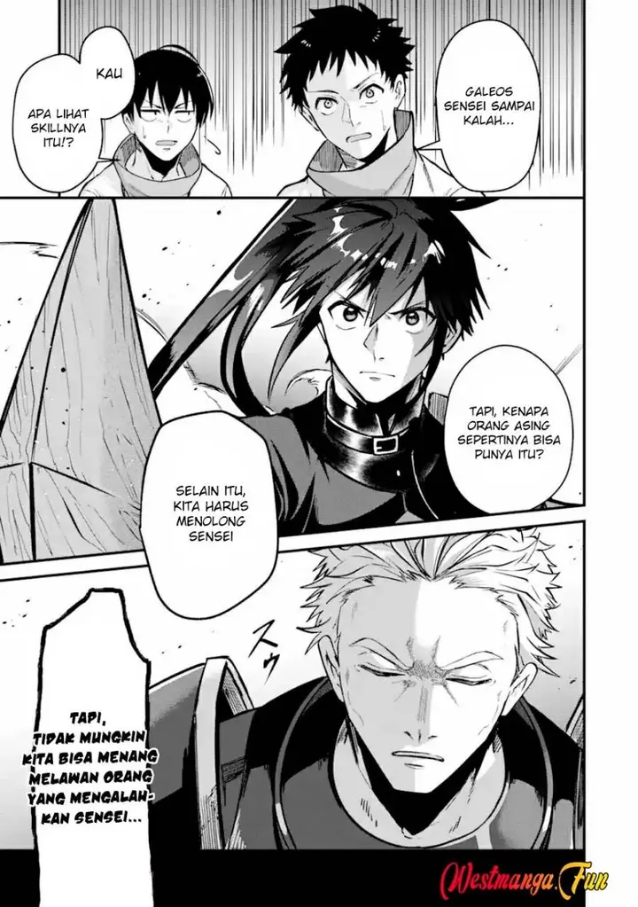 image-komik-magica-technica-sword-demon-rakshasas-vrmmo-battle-record-chapter-5-0/36