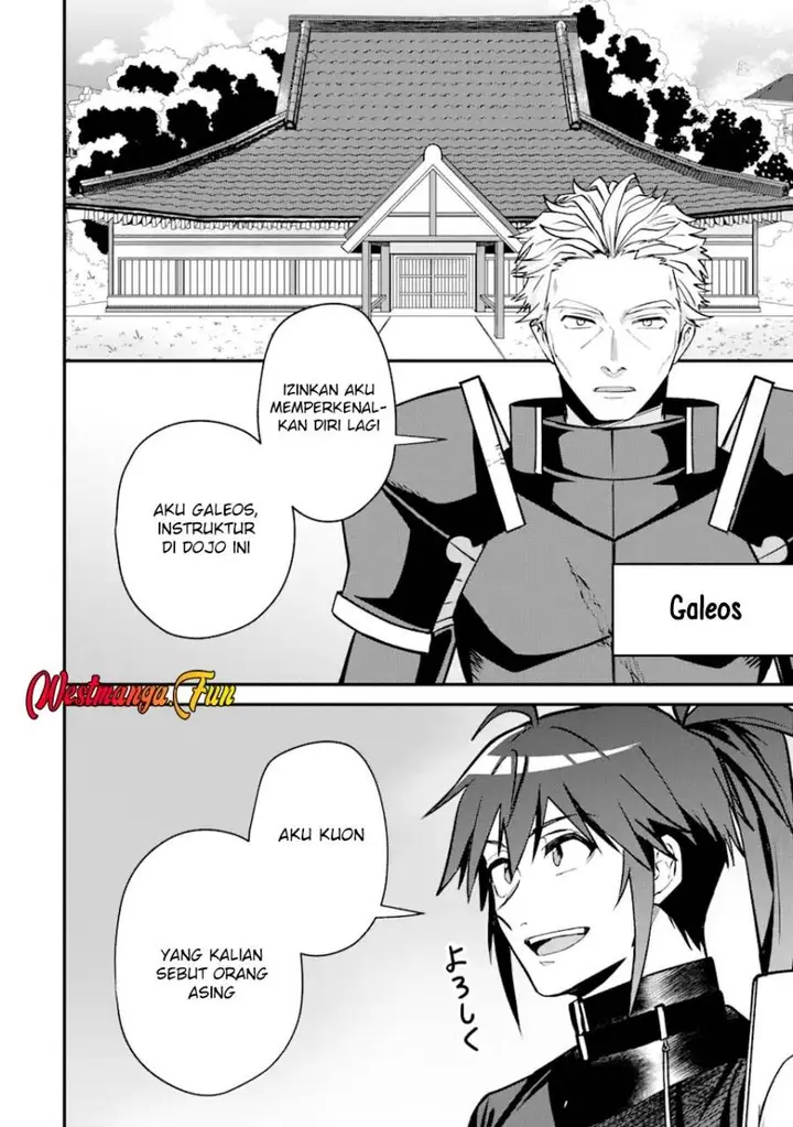 image-komik-magica-technica-sword-demon-rakshasas-vrmmo-battle-record-chapter-5-3/36