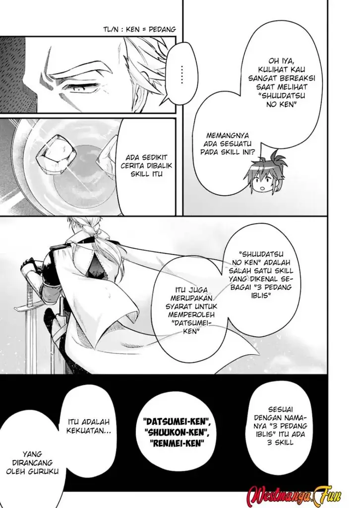 image-komik-magica-technica-sword-demon-rakshasas-vrmmo-battle-record-chapter-5-6/36