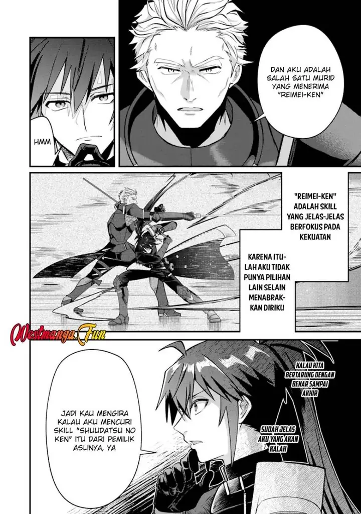 image-komik-magica-technica-sword-demon-rakshasas-vrmmo-battle-record-chapter-5-7/36