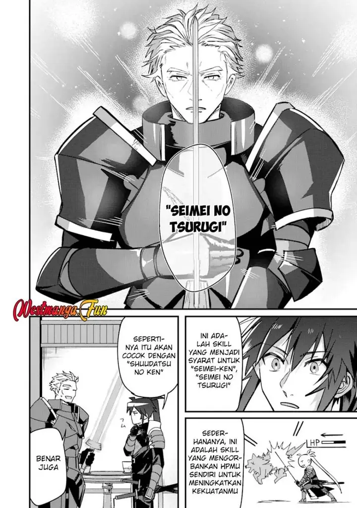 image-komik-magica-technica-sword-demon-rakshasas-vrmmo-battle-record-chapter-5-13/36