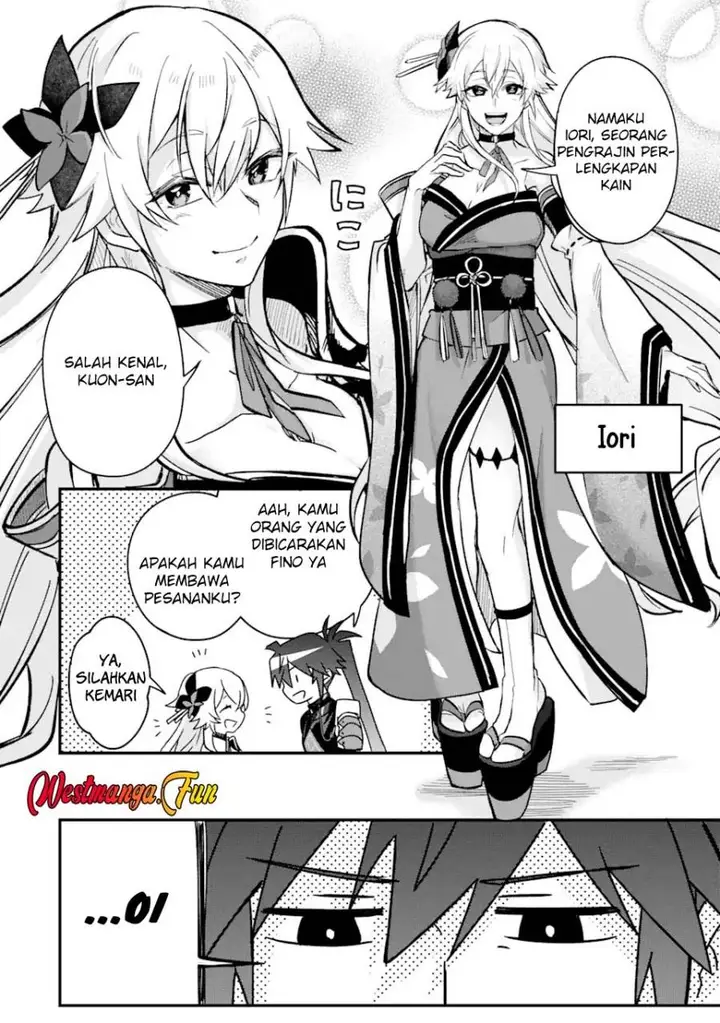 image-komik-magica-technica-sword-demon-rakshasas-vrmmo-battle-record-chapter-5-21/36