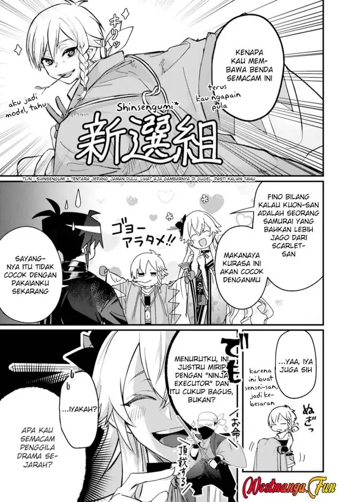 image-komik-magica-technica-sword-demon-rakshasas-vrmmo-battle-record-chapter-5-22/36