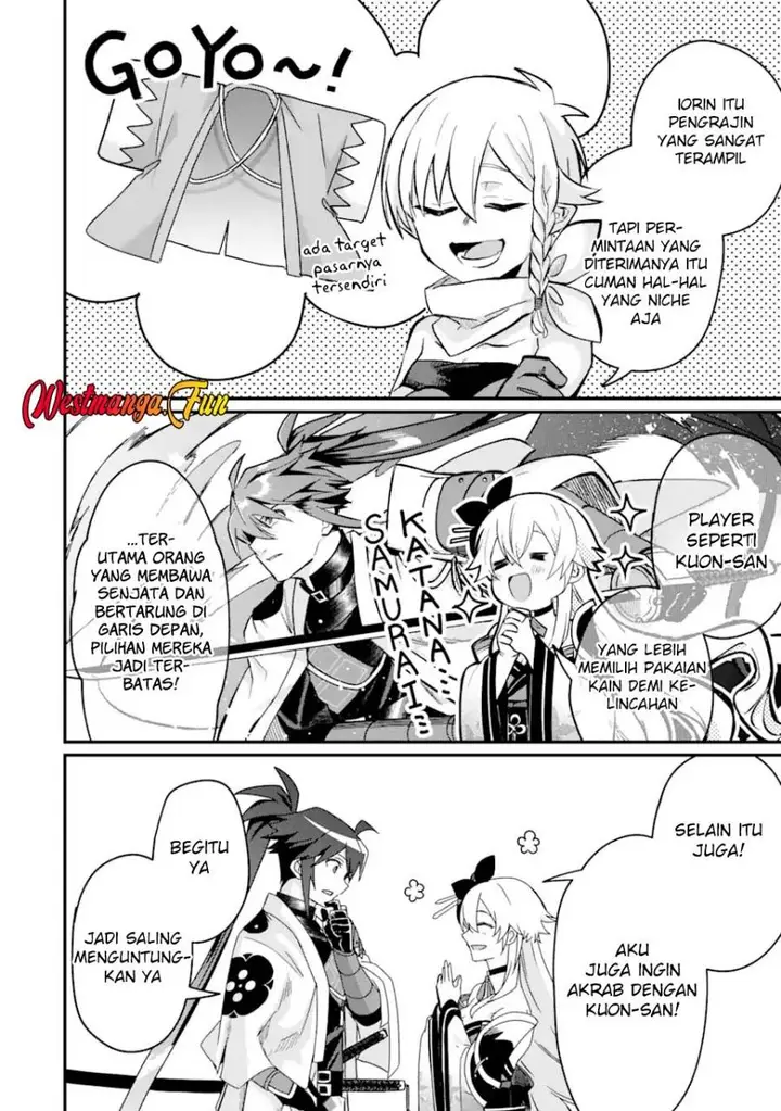 image-komik-magica-technica-sword-demon-rakshasas-vrmmo-battle-record-chapter-5-25/36