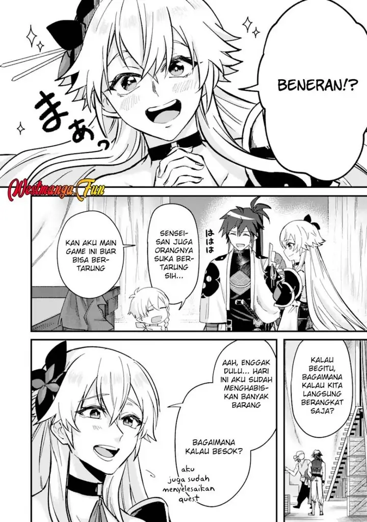 image-komik-magica-technica-sword-demon-rakshasas-vrmmo-battle-record-chapter-5-29/36