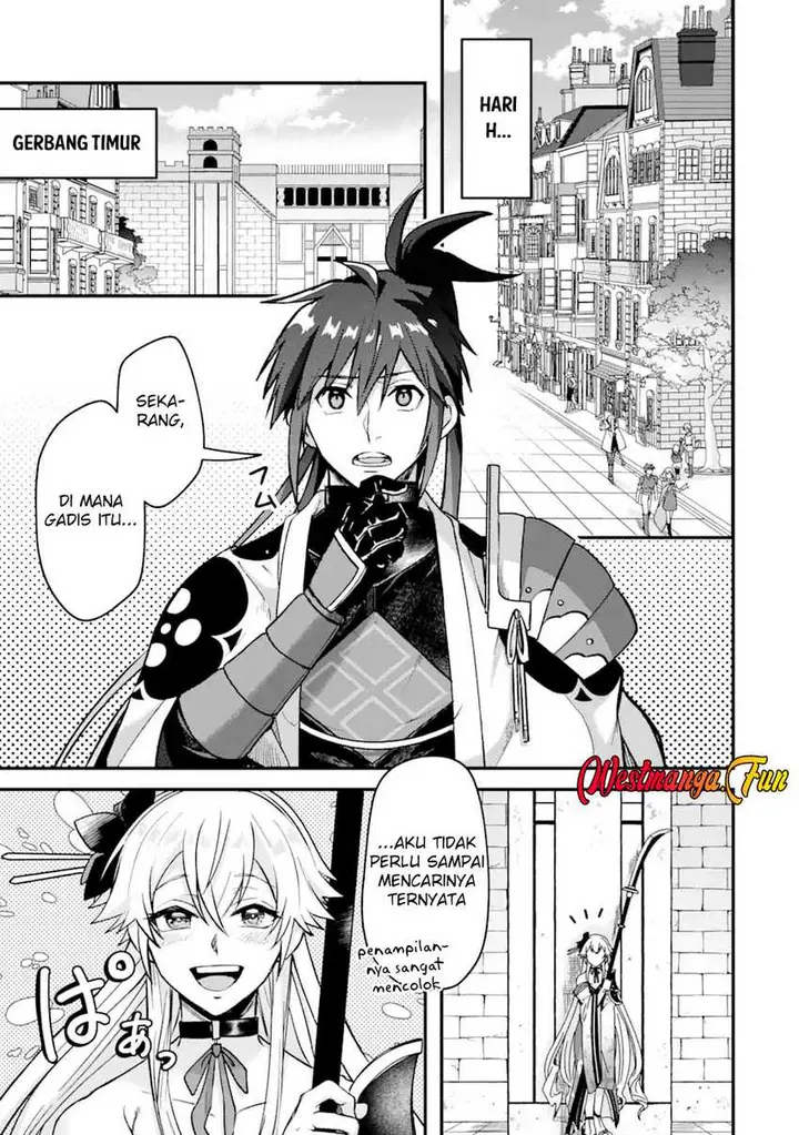 image-komik-magica-technica-sword-demon-rakshasas-vrmmo-battle-record-chapter-6-0/31