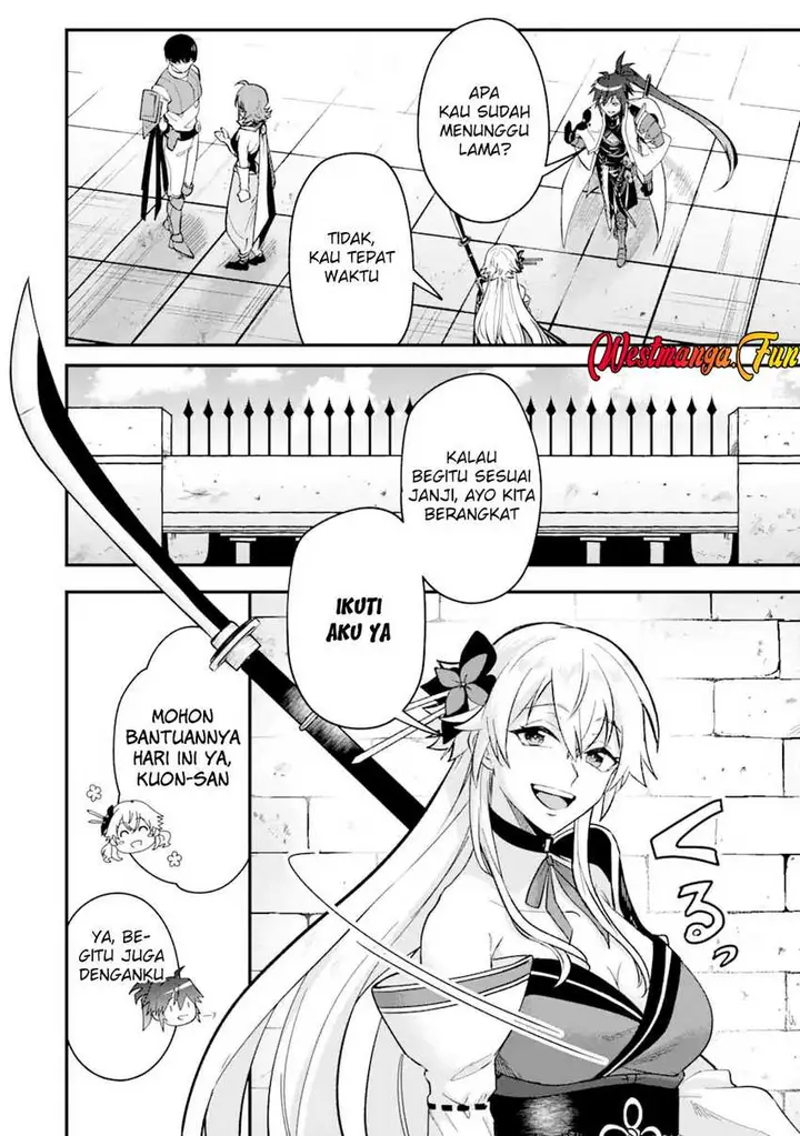 image-komik-magica-technica-sword-demon-rakshasas-vrmmo-battle-record-chapter-6-1/31