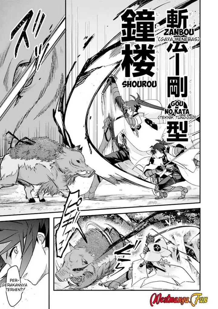 image-komik-magica-technica-sword-demon-rakshasas-vrmmo-battle-record-chapter-6-5/31