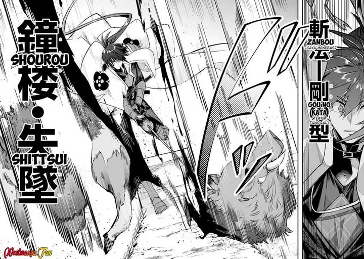image-komik-magica-technica-sword-demon-rakshasas-vrmmo-battle-record-chapter-6-6/31