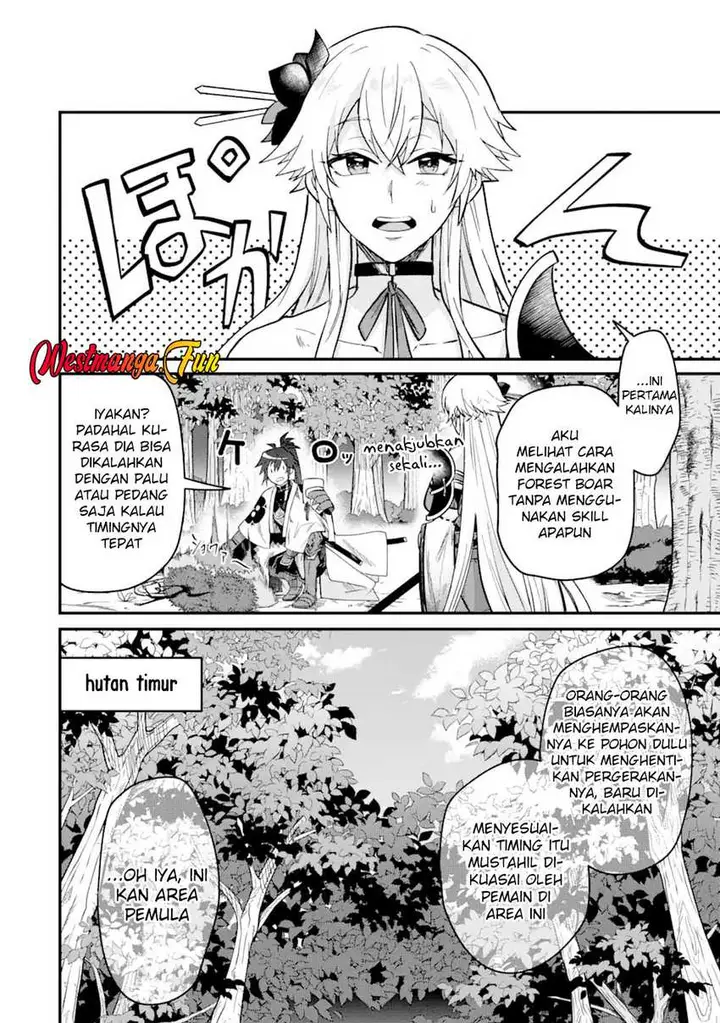 image-komik-magica-technica-sword-demon-rakshasas-vrmmo-battle-record-chapter-6-7/31