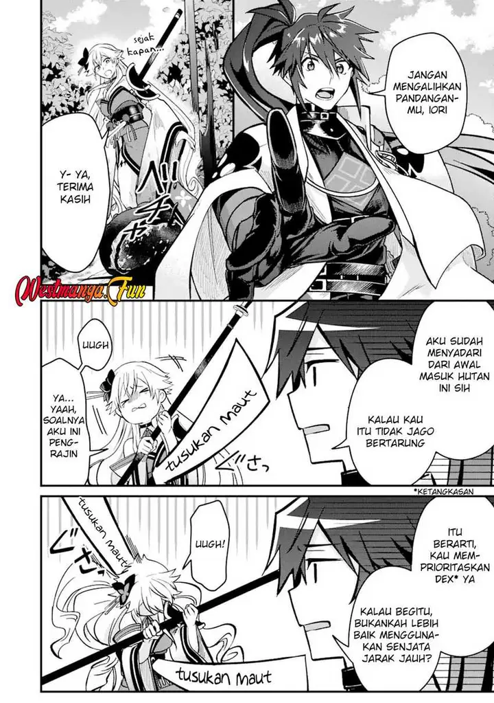 image-komik-magica-technica-sword-demon-rakshasas-vrmmo-battle-record-chapter-6-9/31