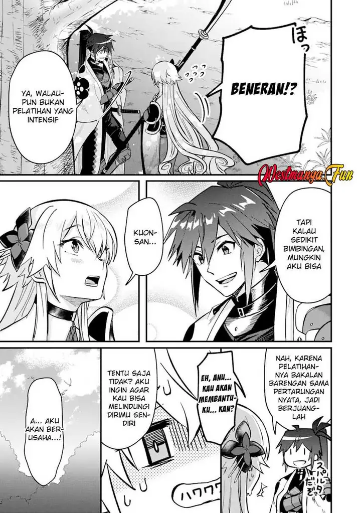 image-komik-magica-technica-sword-demon-rakshasas-vrmmo-battle-record-chapter-6-12/31