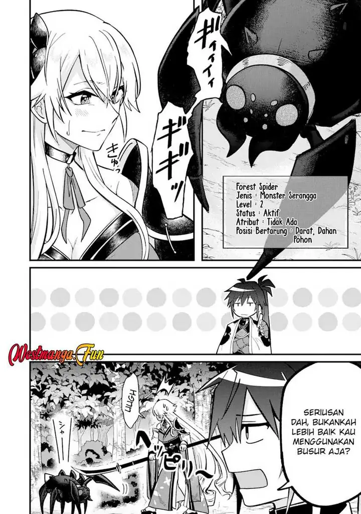 image-komik-magica-technica-sword-demon-rakshasas-vrmmo-battle-record-chapter-6-13/31