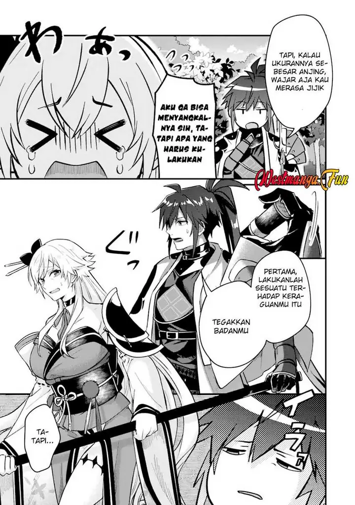 image-komik-magica-technica-sword-demon-rakshasas-vrmmo-battle-record-chapter-6-14/31