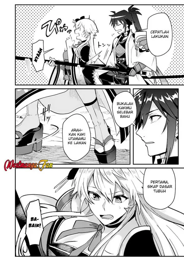 image-komik-magica-technica-sword-demon-rakshasas-vrmmo-battle-record-chapter-6-15/31