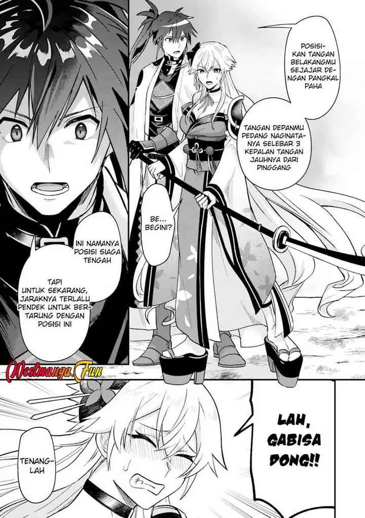 image-komik-magica-technica-sword-demon-rakshasas-vrmmo-battle-record-chapter-6-16/31