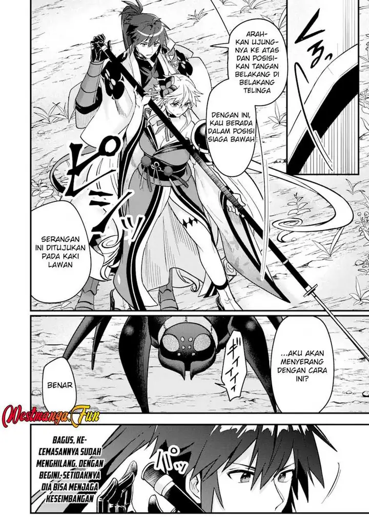 image-komik-magica-technica-sword-demon-rakshasas-vrmmo-battle-record-chapter-6-17/31