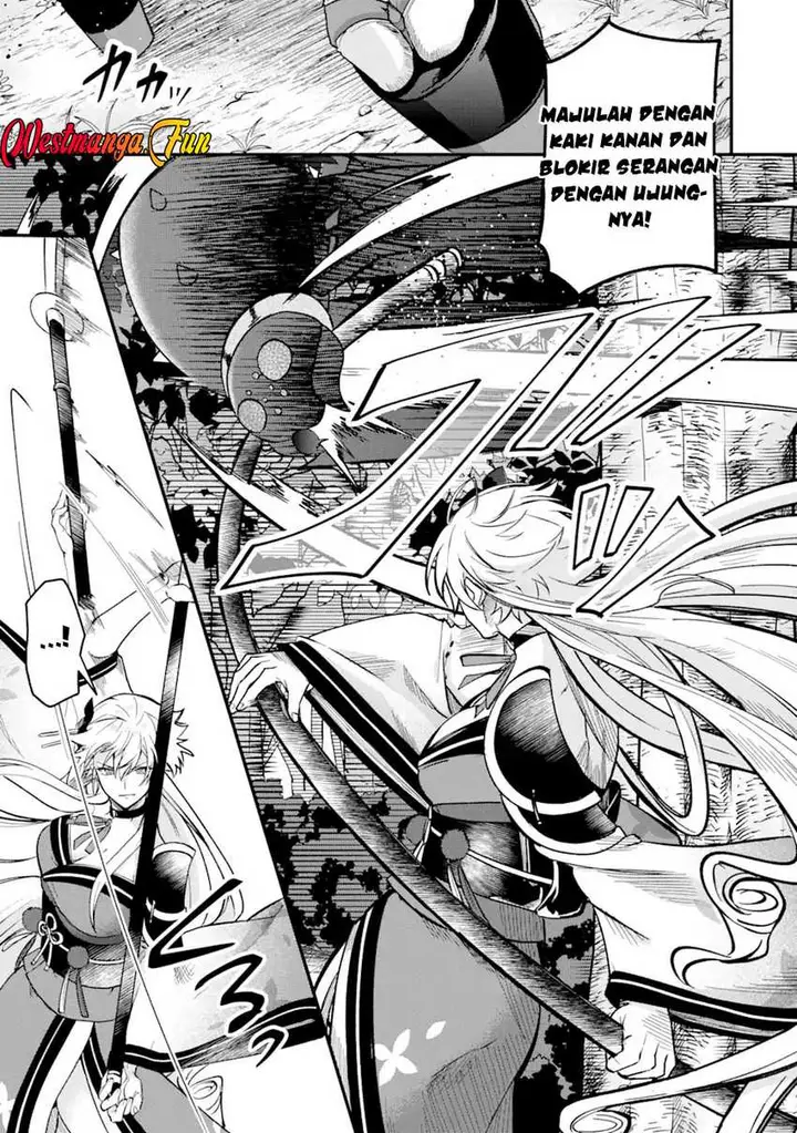 image-komik-magica-technica-sword-demon-rakshasas-vrmmo-battle-record-chapter-6-20/31