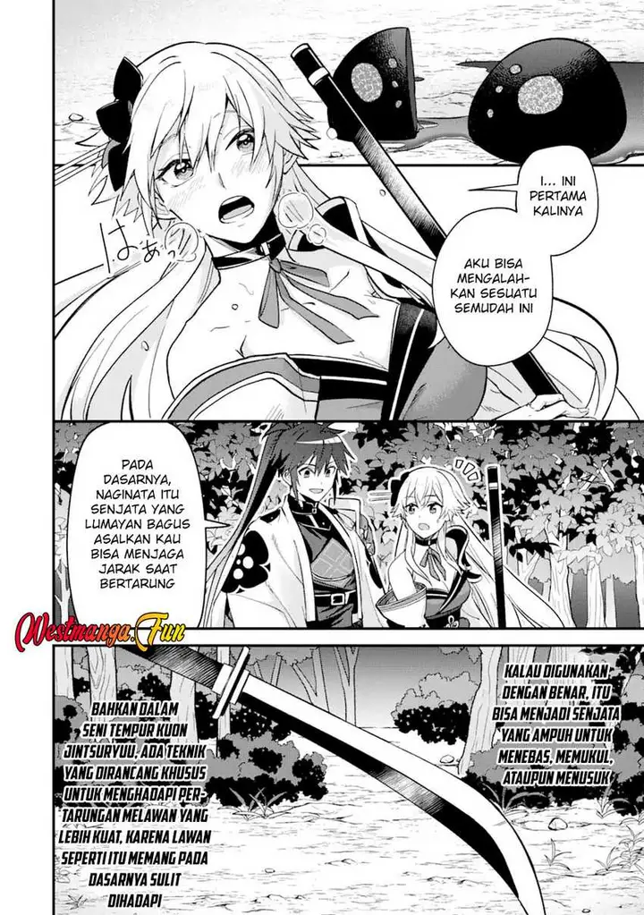 image-komik-magica-technica-sword-demon-rakshasas-vrmmo-battle-record-chapter-6-22/31