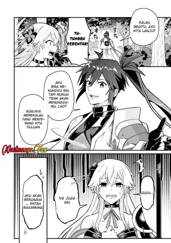 image-komik-magica-technica-sword-demon-rakshasas-vrmmo-battle-record-chapter-6-24/31