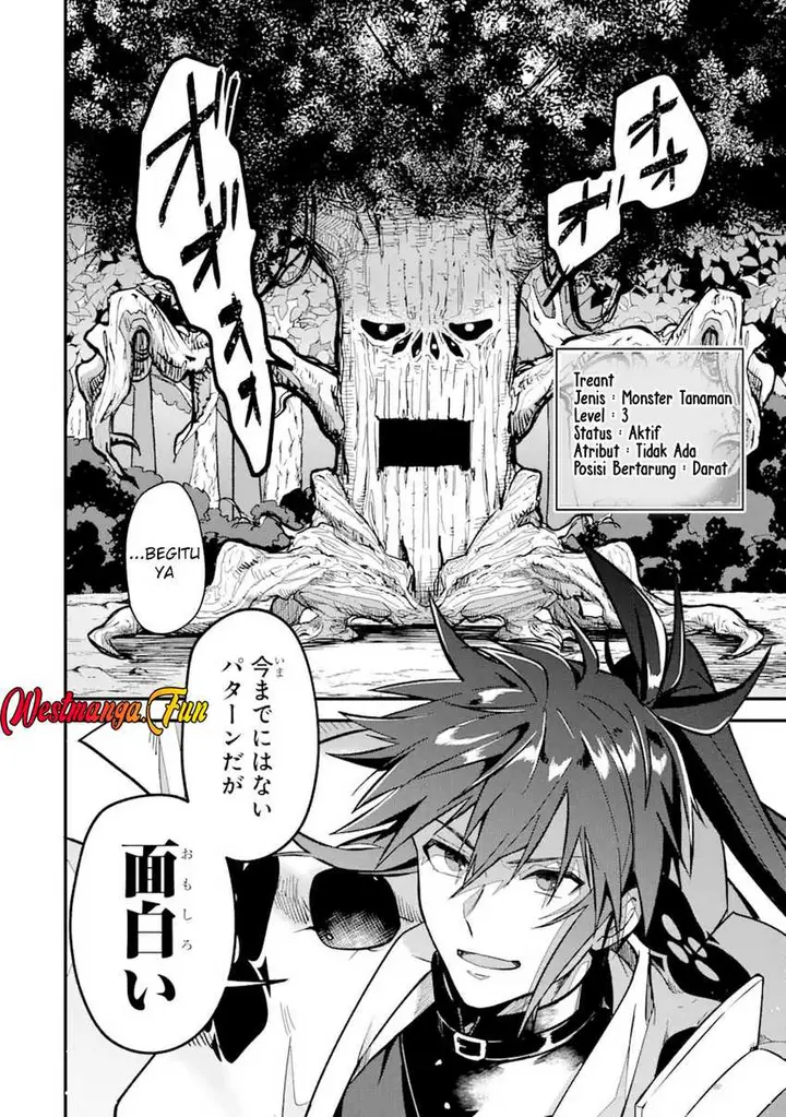image-komik-magica-technica-sword-demon-rakshasas-vrmmo-battle-record-chapter-6-30/31