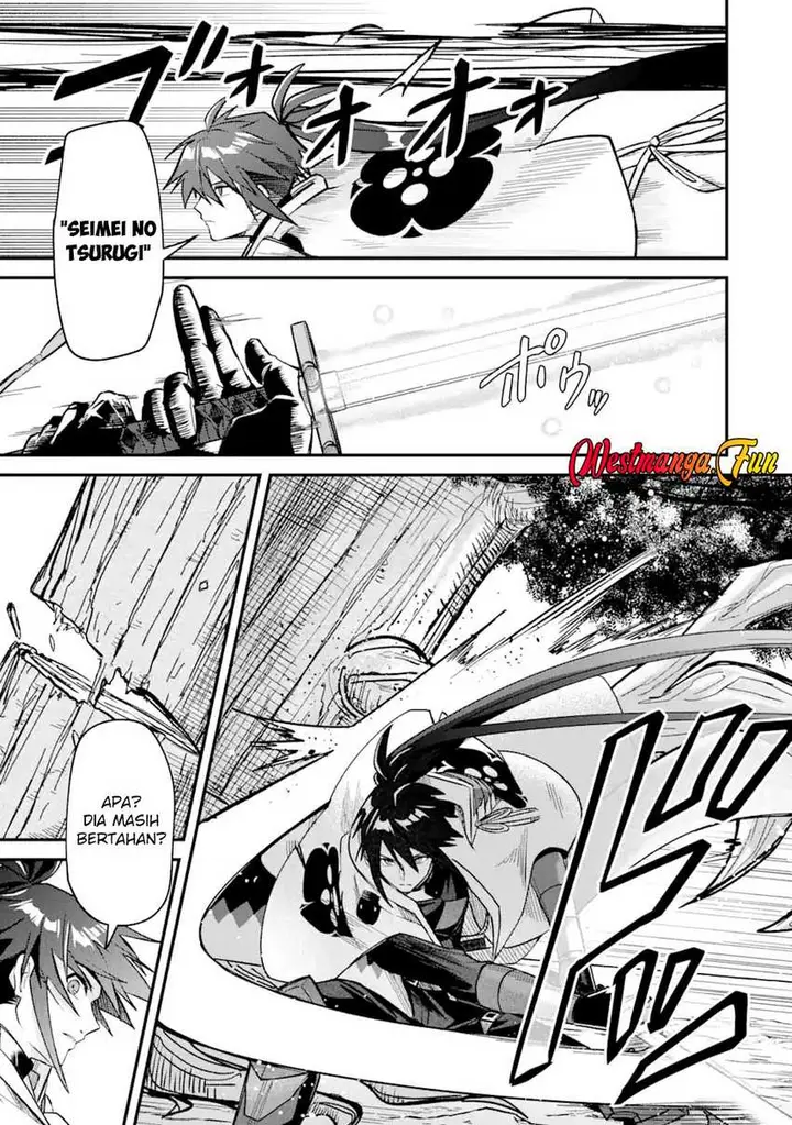 image-komik-magica-technica-sword-demon-rakshasas-vrmmo-battle-record-chapter-7-5/38