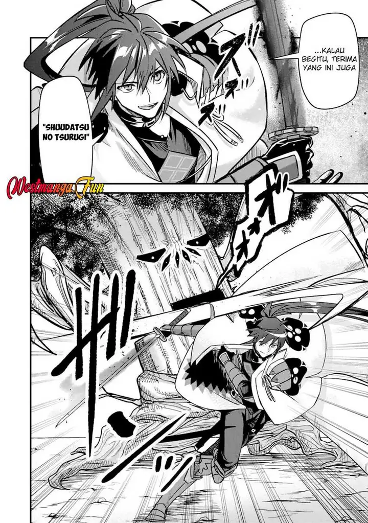 image-komik-magica-technica-sword-demon-rakshasas-vrmmo-battle-record-chapter-7-6/38