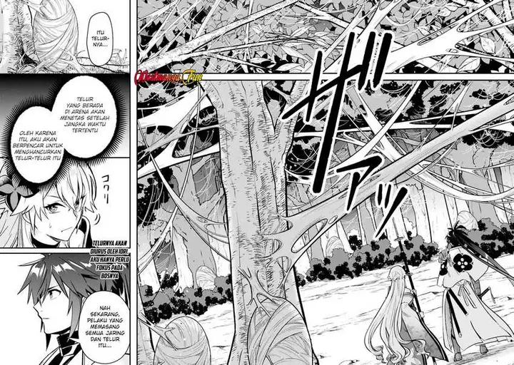 image-komik-magica-technica-sword-demon-rakshasas-vrmmo-battle-record-chapter-7-14/38
