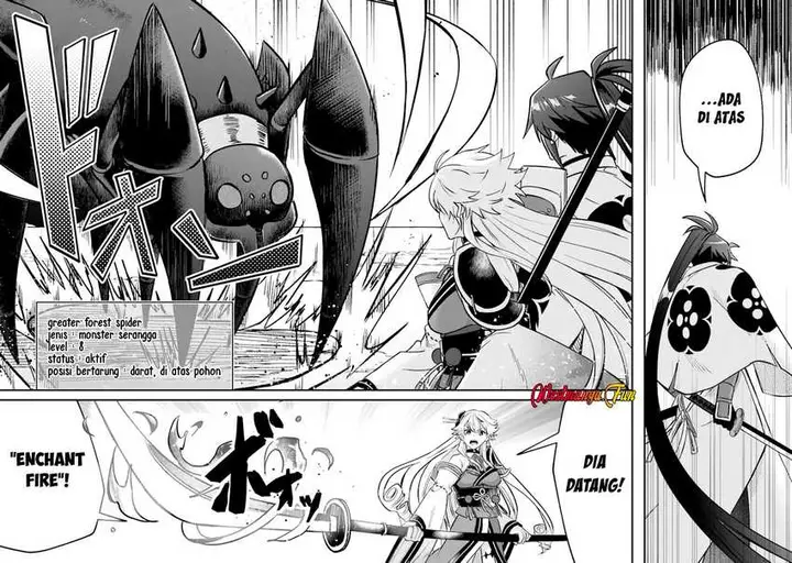 image-komik-magica-technica-sword-demon-rakshasas-vrmmo-battle-record-chapter-7-15/38