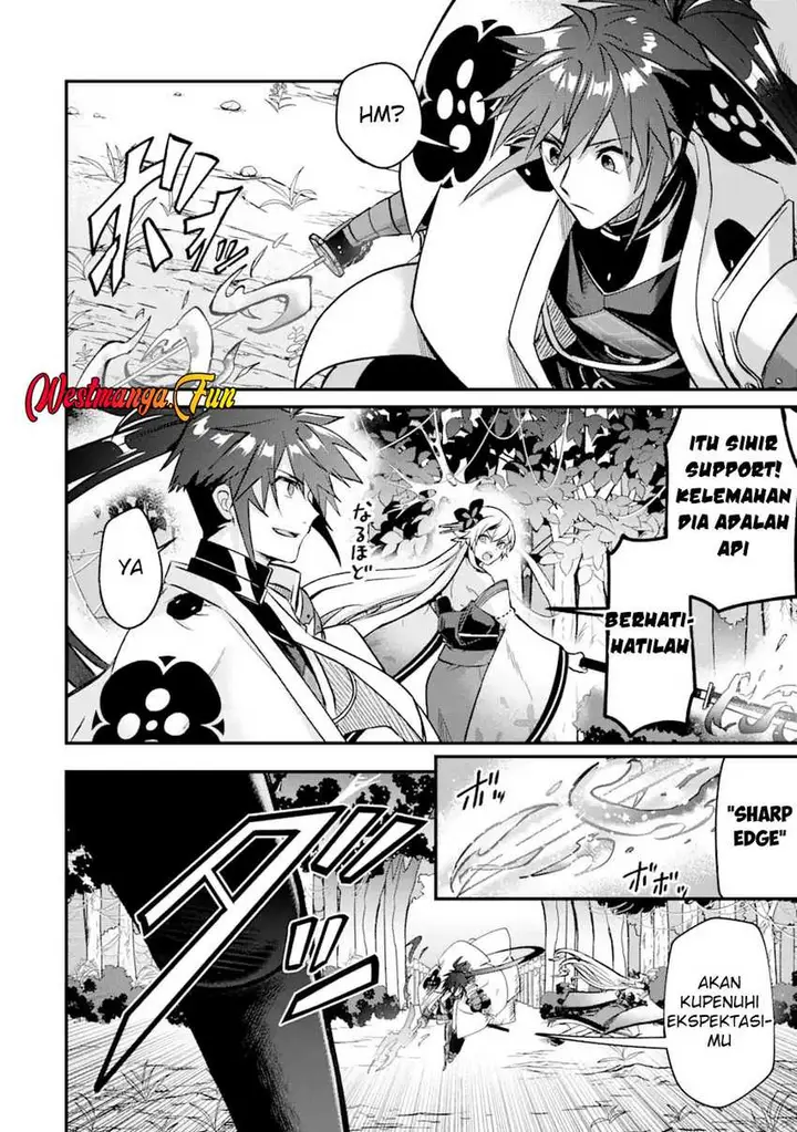 image-komik-magica-technica-sword-demon-rakshasas-vrmmo-battle-record-chapter-7-16/38