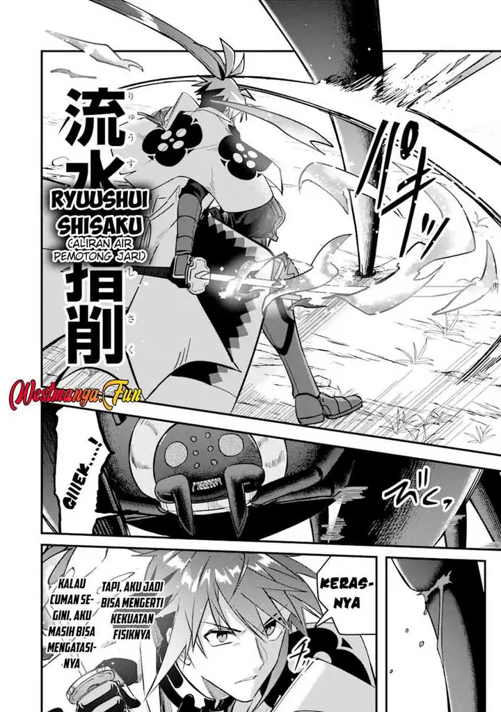 image-komik-magica-technica-sword-demon-rakshasas-vrmmo-battle-record-chapter-7-18/38