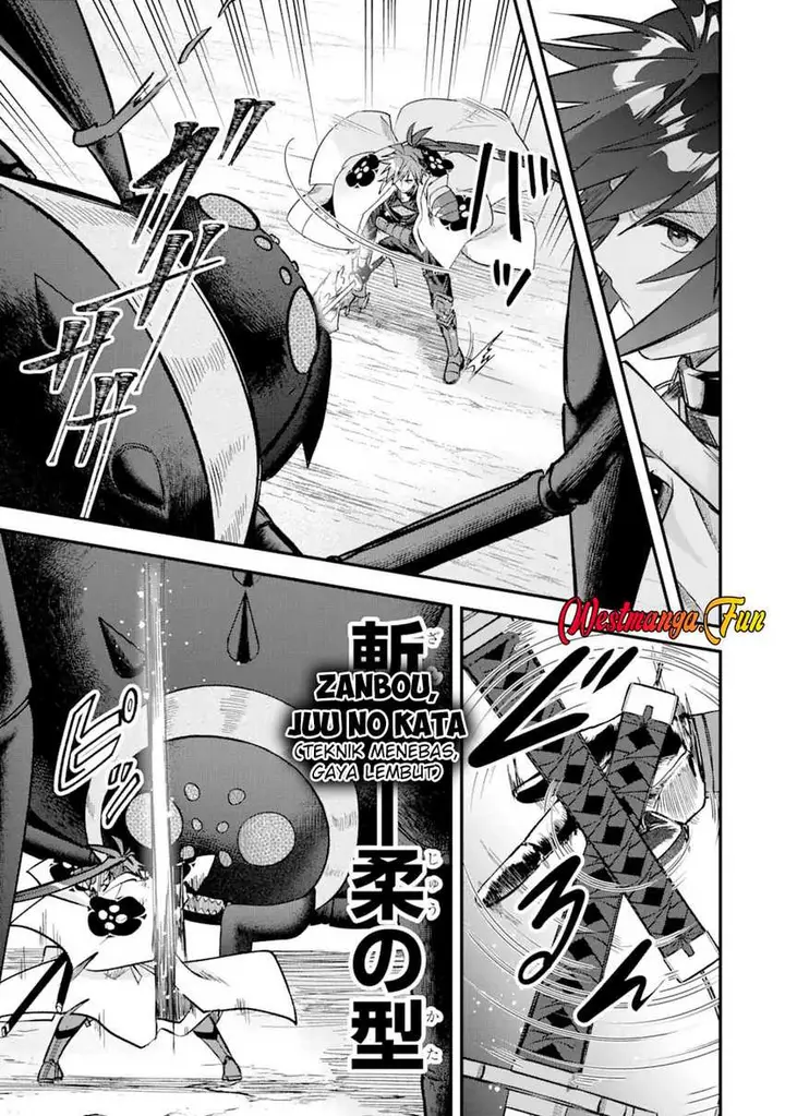 image-komik-magica-technica-sword-demon-rakshasas-vrmmo-battle-record-chapter-7-19/38