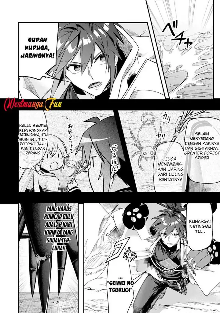 image-komik-magica-technica-sword-demon-rakshasas-vrmmo-battle-record-chapter-7-23/38