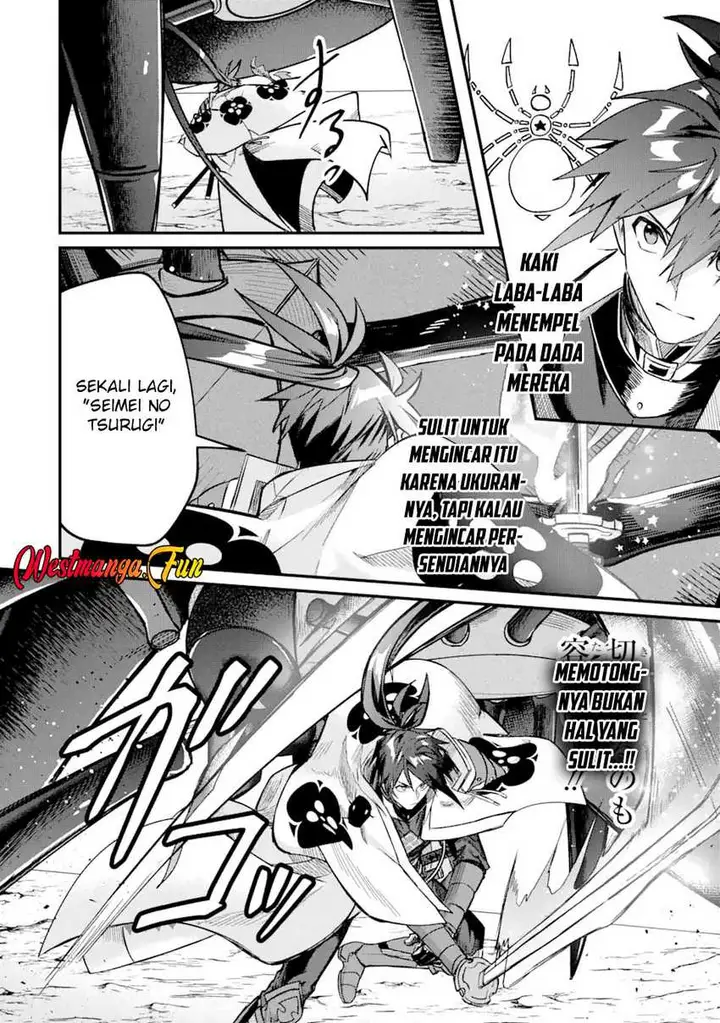 image-komik-magica-technica-sword-demon-rakshasas-vrmmo-battle-record-chapter-7-25/38